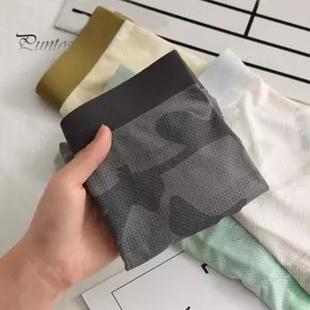 Мужские трусы-боксеры, однотонные U-образные шорты, эластичные, средней талии, 3D-крой, облегающие, высокоэластичные трусы, повседневная одежда XXXXL жёлтый