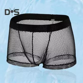 Мужские трусы-боксеры прозрачные сетчатые тонкие с низкой талией эластичные мягкие дышащие однотонные U-образные выпуклые антисептические мужские трусы нижнее белье M