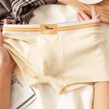 Мужские трусы-боксеры с 3D-кроем, эластичные шорты со средней талией, плоские дышащие удобные трусики M светло-желтого