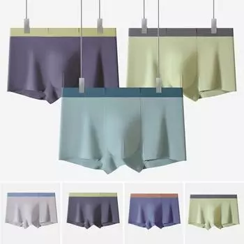 Мужские трусы-боксеры с эластичной средней талией, дышащие, удобные, 3D, облегающие шорты, U-образные, бесшовные трусы XXXL