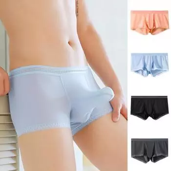 Мужские трусы-боксеры с эластичным поясом и средней посадкой из шелка Ice Silk, ультратонкие шорты, однотонные XL