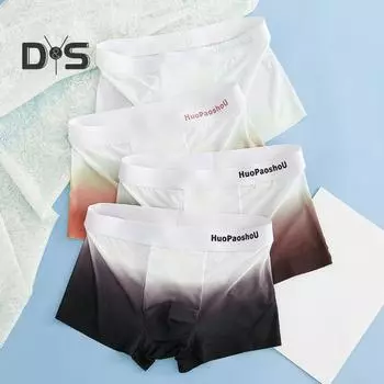 Мужские трусы-боксеры с буквенным принтом и градиентным принтом, шорты из ледяного шелка, нижнее белье с U-выпуклым дизайном, облегающие трусики с высокой эластичностью XL красный