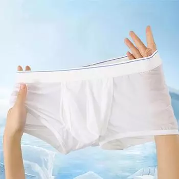 Мужские трусы-боксеры с низкой посадкой и эластичным поясом, облегающие шорты-трусы, однотонные, U-образные L