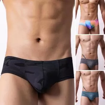 Мужские трусы-боксеры с низкой талией, U-образные, облегающие шорты, нижнее белье, цветной принт, высокоэластичные, дышащие шорты, нижнее белье M разноцветный