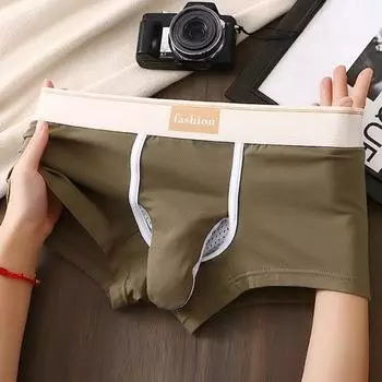 Мужские трусы-боксеры с носом слона, шорты с отдельным дизайном, нижнее белье, лоскутное цветное влагоотводящее, не ограничивающее мужское нижнее белье XL белый