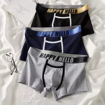 Мужские трусы-боксеры с поддержкой мяча и буквенным принтом, эластичные, средней посадки, с отделенным карманом, влагоотводящие боксеры XL серый/синий