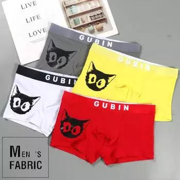 Мужские трусы-боксеры с рисунком кота, плоские брюки из чистого хлопка, большой размер, последняя мода, четыре сезона M белый