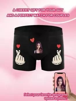 Мужские трусы-боксеры с рисунком любви, эластичное, мягкое, удобное, персонализированное нижнее белье, идеальный подарок для парня/мужа S чёрный