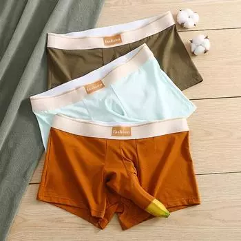 Мужские трусы-боксеры с шариковыми карманами, дизайн носа, лоскутные шорты, нижнее белье, цвет слона, впитывающее влагу, не ограничивающее мужское нижнее белье L