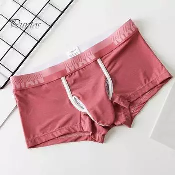 Мужские трусы-боксеры с шариковыми карманами, слоновий нос, отдельные дизайнерские шорты, нижнее белье в стиле пэчворк, цвет ледяного шелка, дышащая сетка, мужское нижнее белье M