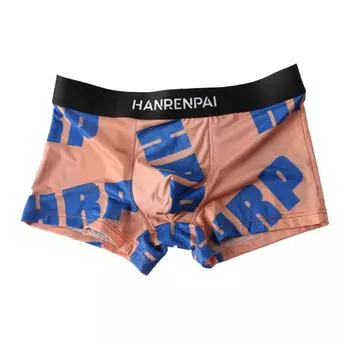 Мужские трусы-боксеры с широким поясом, средней посадки, с цветным принтом в виде букв, U-образные дышащие спортивные трусы M чёрный