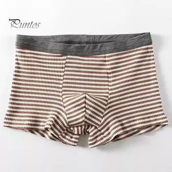 Мужские трусы-боксеры с U-образным выпуклым дизайном, 3D-посадка, удобный эластичный пояс, горизонтальные полосы, шорты, трусы L коричневый