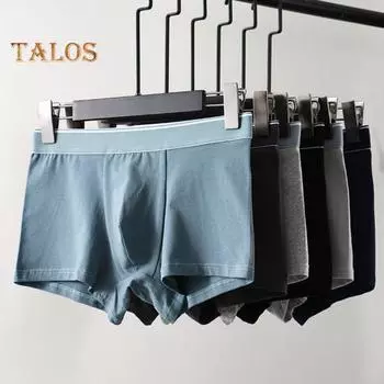 Мужские трусы-боксеры с U-образным выпуклым дизайном, дышащие сетчатые трусы с эластичным поясом, шорты, трусы L серый