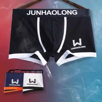 Мужские трусы-боксеры с усиленным эластичным поясом, лоскутные шорты средней посадки с буквенным принтом, U-выпуклые шорты, нижнее белье, спортивные трусы 2XL королевский синий