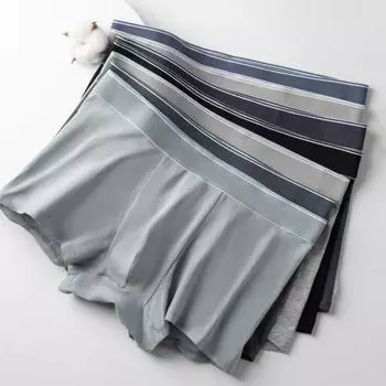 Мужские трусы-боксеры с внутренним слоем, расширенным поясом, дышащие, в стиле пэчворк, цветные шорты, повседневная домашняя спортивная одежда XXL чёрный