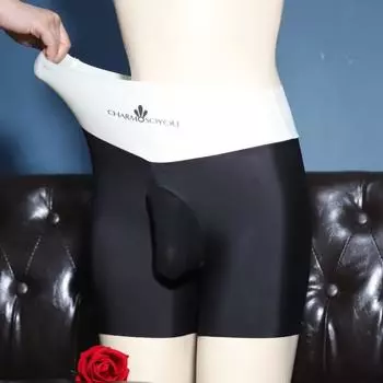 Мужские трусы-боксеры с высокой талией из ледяного шелка с контролем живота и JJ-карманом, дизайн «слоновий хобот» - бесшовные и сексуальные для лета. XL - Rocket Closed 131-160 lbs