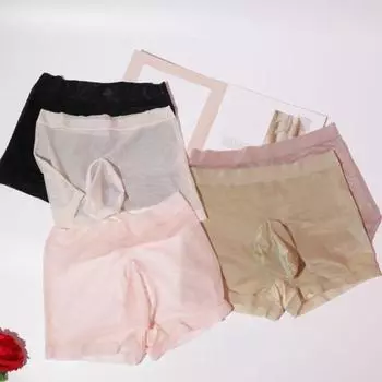 Мужские трусы-боксеры, сексуальные, средней посадки, U-образные, облегающие, эластичные, шорты, ультратонкие, гладкие, ледяные кофейный