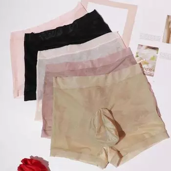 Мужские трусы-боксеры, сексуальные, средней посадки, U-образные, облегающие, эластичные, шорты, ультратонкие, гладкие, из ледяного шелка чёрный