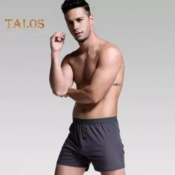 Мужские трусы-боксеры со средней посадкой, эластичным поясом и пуговицами спереди, U-образные выпуклые шорты, удобные трусики для сна, повседневная одежда XL серый