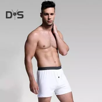 Мужские трусы-боксеры со средней посадкой, эластичным поясом и пуговицами спереди, U-образные выпуклые шорты, удобные трусики для сна, повседневная одежда 3XL серый