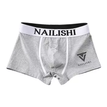 Мужские трусы-боксеры со средней посадкой и эластичным поясом, шорты с буквенным принтом, нижнее белье, U-выпуклые дышащие трусики, повседневная одежда XL темно-синий