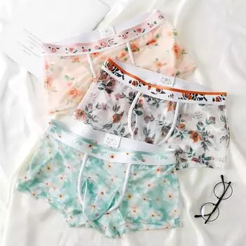 Мужские трусы-боксеры со средней посадкой и фруктовым принтом, U-выпуклые шорты, нижнее белье, дизайн с носом слона, сексуальные спортивные трусы с 3D вырезом L чёрный