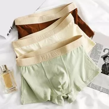 Мужские трусы-боксеры со средней посадкой, широкий эластичный пояс, облегающие шорты, нижнее белье U-выпуклые, с большим пространством, в стиле пэчворк, цвет M чёрный