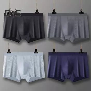 Мужские трусы-боксеры средней посадки, дышащие сетчатые U-образные высокоэластичные шорты-трусы, однотонные, гладкие линии, трусики L темно-серого