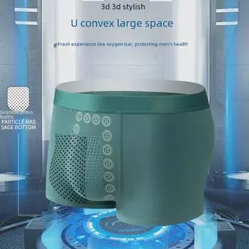 Мужские трусы-боксеры средней посадки из антибактериального графена — удобная, дышащая, легкая ткань XL