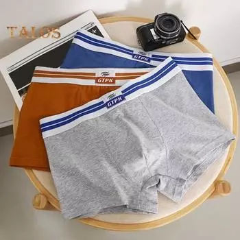 Мужские трусы-боксеры средней посадки с 3D-вырезом и U-образным дизайном, дышащие шорты-трусы в стиле пэчворк, удобные трусики M серый