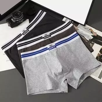 Мужские трусы-боксеры средней посадки с 3D-вырезом и U-образным дизайном, дышащие шорты-трусы в стиле пэчворк, удобные трусики M коричневый