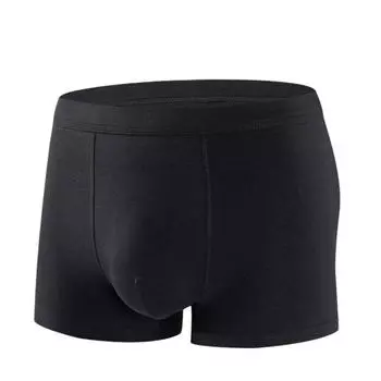 Мужские трусы-боксеры средней посадки с эластичной талией и U-образным изгибом, однотонные дышащие плавные линии, быстросохнущие трусы XL чёрный