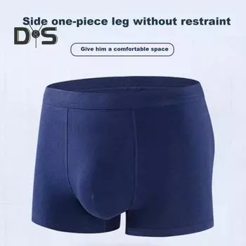 Мужские трусы-боксеры средней посадки с эластичной талией и U-образным изгибом, однотонные дышащие плавные линии, быстросохнущие трусы L серый