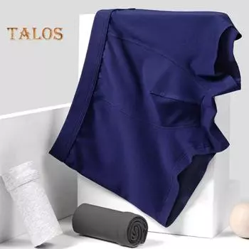 Мужские трусы-боксеры средней посадки с эластичной талией и U-образным изгибом, однотонные дышащие плавные линии, быстросохнущие трусы L чёрный