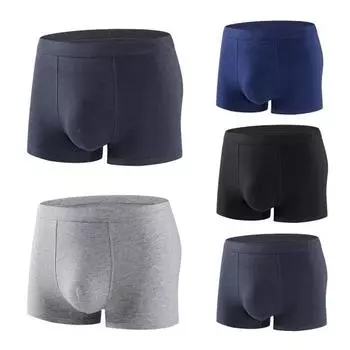 Мужские трусы-боксеры средней посадки с эластичной талией и U-образным изгибом, однотонные, дышащие, гладкие линии L чёрный