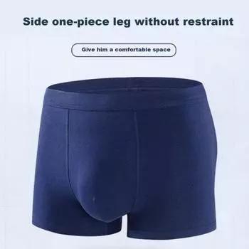Мужские трусы-боксеры средней посадки с эластичной талией и U-образным изгибом, однотонные дышащие плавные линии, быстросохнущие трусы XL серый