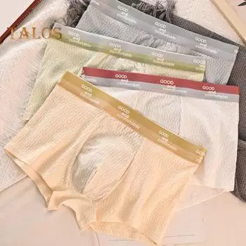 Мужские трусы-боксеры средней посадки с эластичной талией и буквенным принтом U-образные выпуклые шорты-брифы дышащие плавные линии трусы-боксеры L белый