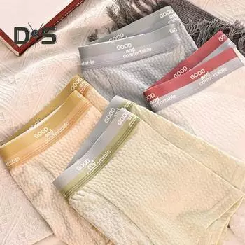 Мужские трусы-боксеры средней посадки с эластичной талией и буквенным принтом U-образные выпуклые шорты-брифы дышащие плавные линии трусы-боксеры L светло-желтого