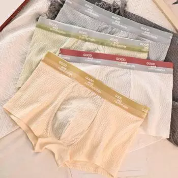 Мужские трусы-боксеры средней посадки с эластичной талией и буквенным принтом U-образные выпуклые шорты-трусы дышащие гладкие L белый