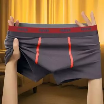 Мужские трусы-боксеры средней посадки с эластичной талией, трусы-брифы с буквенным принтом, U-образные, эластичные, повседневные L красный