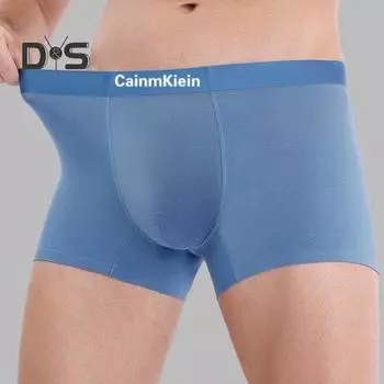 Мужские трусы-боксеры средней посадки с эластичной талией, дышащие шорты, трусы с буквенным принтом и U-образной выпуклостью, повседневная одежда L синий