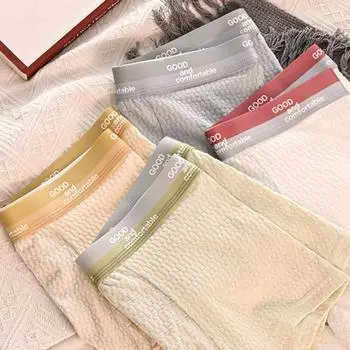 Мужские трусы-боксеры средней посадки с эластичной талией и буквенным принтом U-образные выпуклые шорты-брифы дышащие плавные линии трусы-боксеры L светло-синий