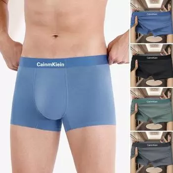 Мужские трусы-боксеры средней посадки с эластичной талией, дышащие шорты, трусы с буквенным принтом и U-образной выпуклостью, повседневная одежда L