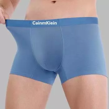 Мужские трусы-боксеры средней посадки с эластичной талией, дышащие шорты, трусы с буквенным принтом и U-образной выпуклостью, повседневная одежда L чёрный