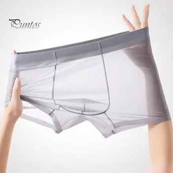 Мужские трусы-боксеры средней посадки с эластичной талией и U-образным изгибом, ультратонкие прозрачные бесшовные трусы из ледяного шелка L