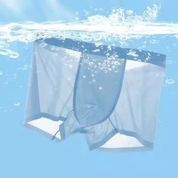 Мужские трусы-боксеры средней посадки с эластичным поясом, дышащие сетчатые шорты, однотонные летние охлаждающие трусы из ледяного шелка 4XL