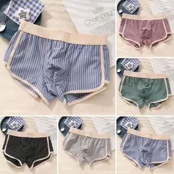 Мужские трусы-боксеры средней посадки с эластичным поясом, нижнее белье с полосатым принтом, в стиле пэчворк, цветное U-образное XXXL светло-серый