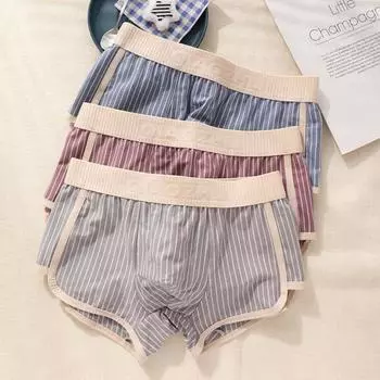 Мужские трусы-боксеры средней посадки с эластичным поясом, нижнее белье, полосатый принт, пэчворк, цветные U-образные трусы XXL синий