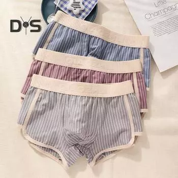 Мужские трусы-боксеры средней посадки с эластичным поясом, нижнее белье, полосатый принт, пэчворк, цветные U-образные трусы L