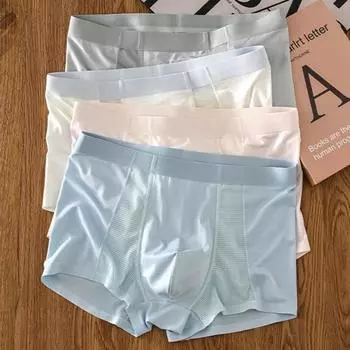 Мужские трусы-боксеры средней посадки с эластичным поясом, дышащие сетчатые шорты, нижнее белье, однотонные, U-образные, облегающие шорты-боксеры L синий